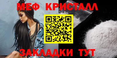 a pvp Первоуральск