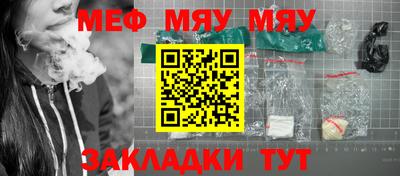 a pvp Первоуральск