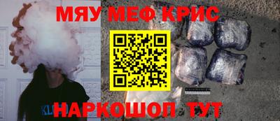 a pvp Первоуральск