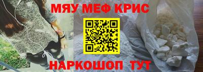 a pvp Первоуральск