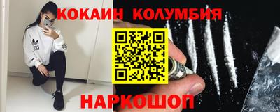 синтетический гашиш Партизанск
