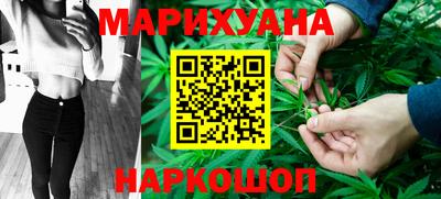бошки Пенза
