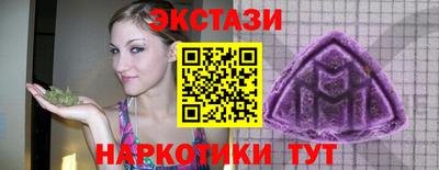 a pvp Первоуральск