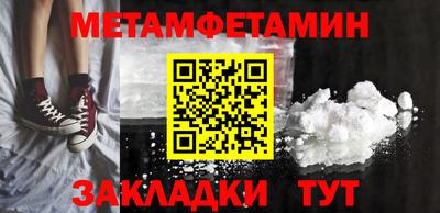 a pvp Первоуральск