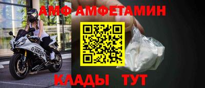 бошки Пенза