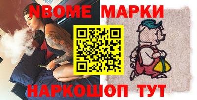 a pvp Первоуральск