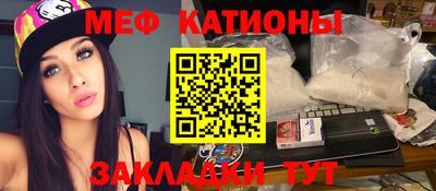 синтетический гашиш Партизанск