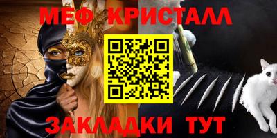 a pvp Первоуральск