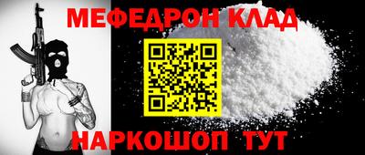 a pvp Первоуральск